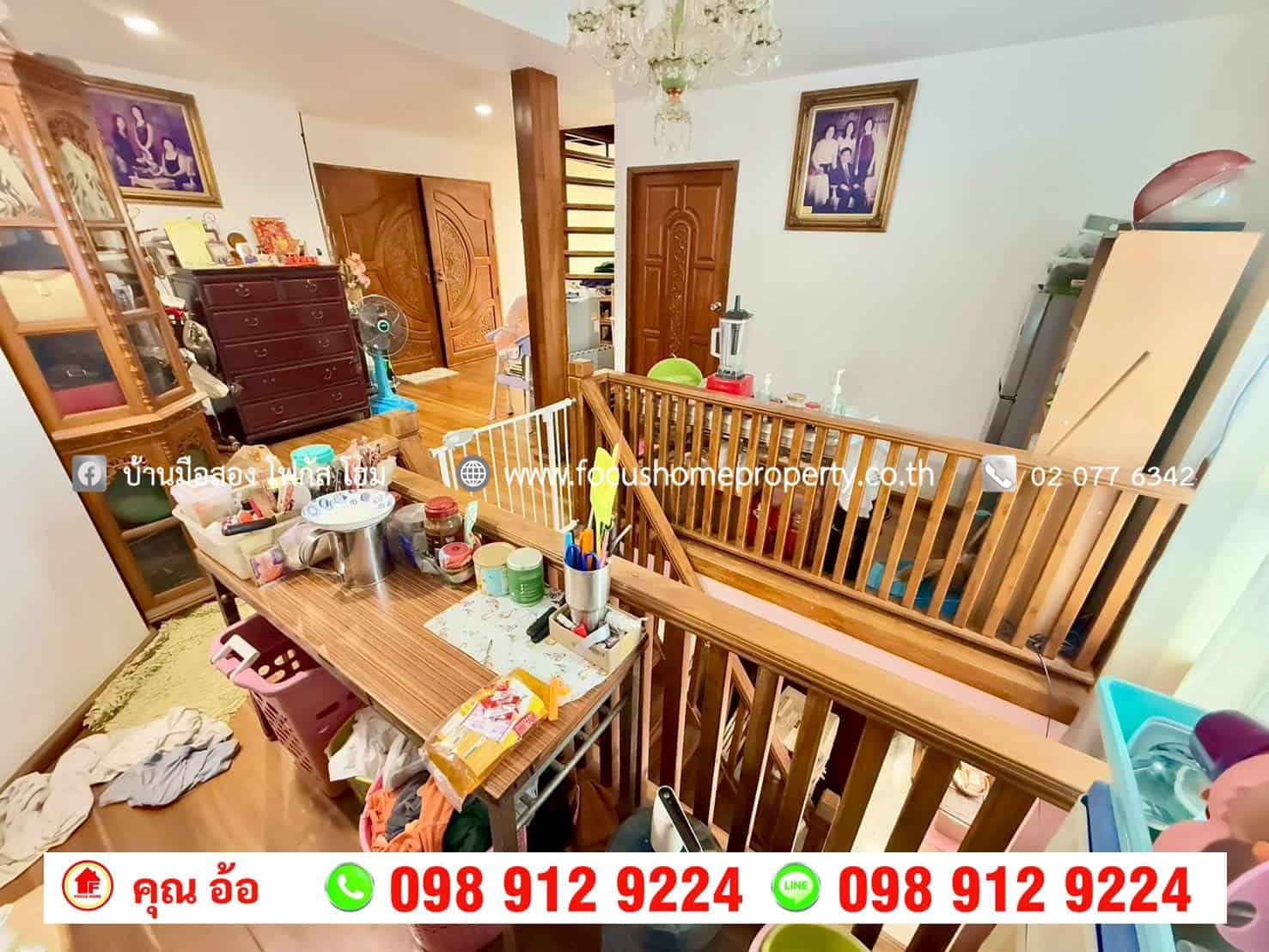 ขาย บ้านเดี่ยว 2 ชั้นครึ่ง หมู่บ้าน ประชาชื่น สามัคคี 63
